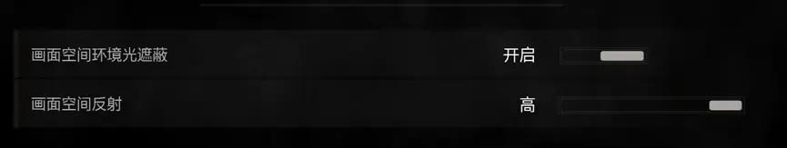 巫师3狂猎switch怎么调帧数,巫师3次世代3060画质最佳配置