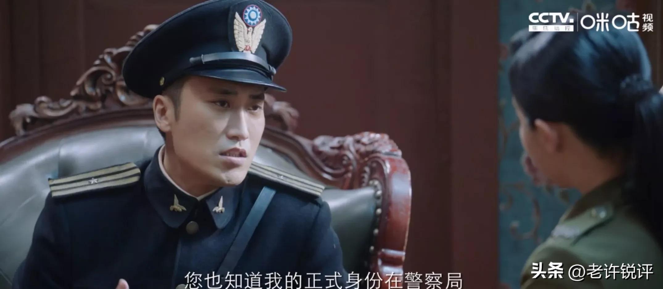 信仰第27集,信仰第26-30集