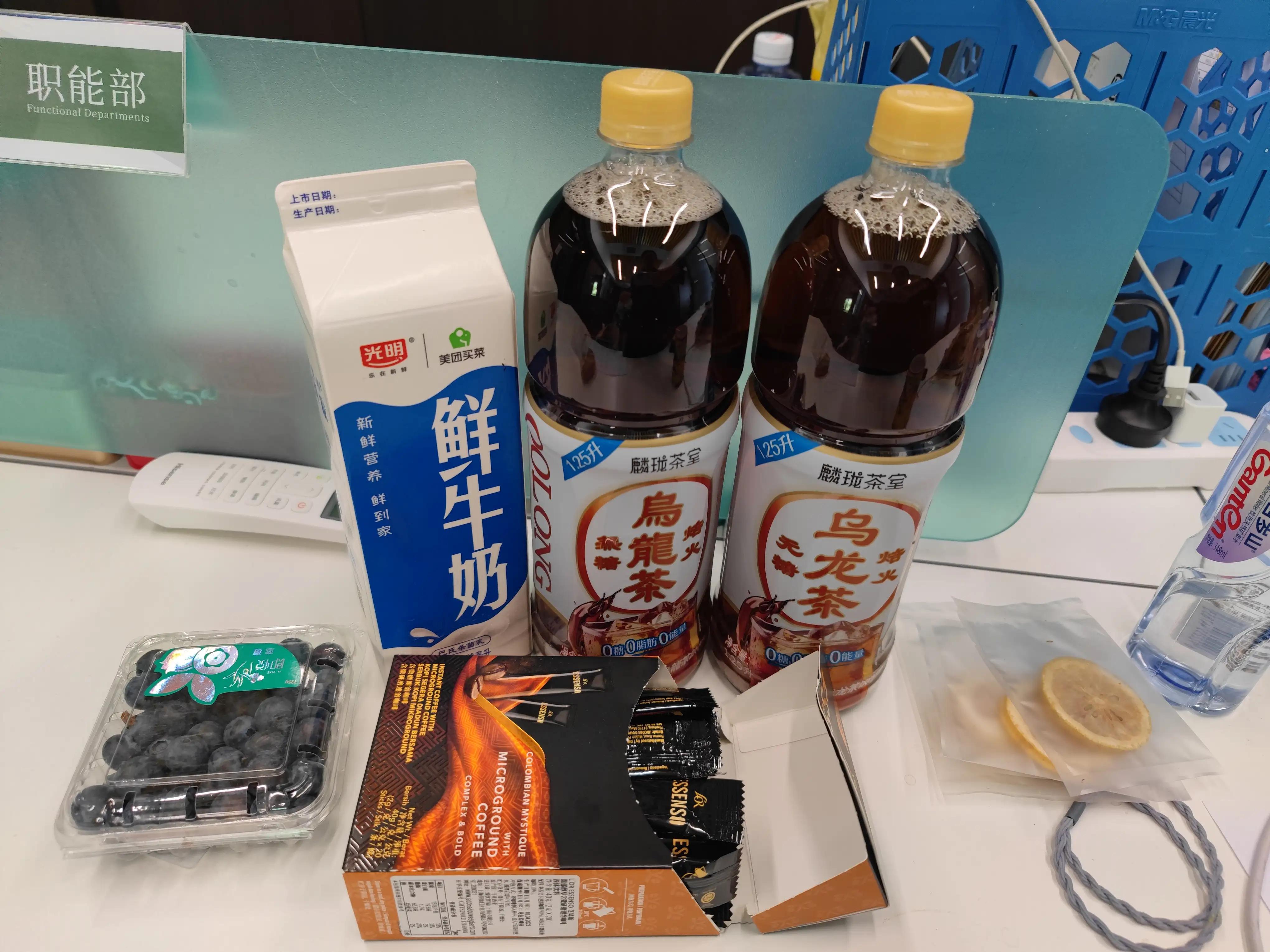 王炸减肥法第二天还喝乌龙茶吗,王炸减肥法乌龙茶