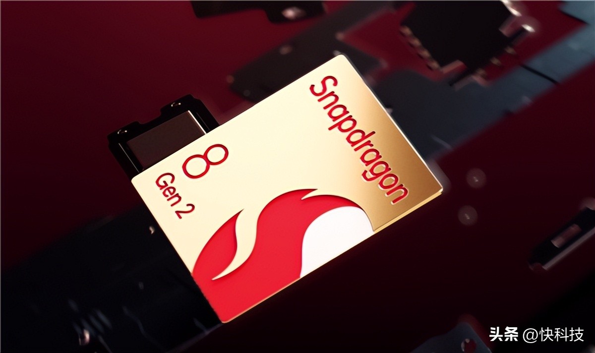 新二代骁龙8升级了什么,新一代的骁龙8有什么缺点
