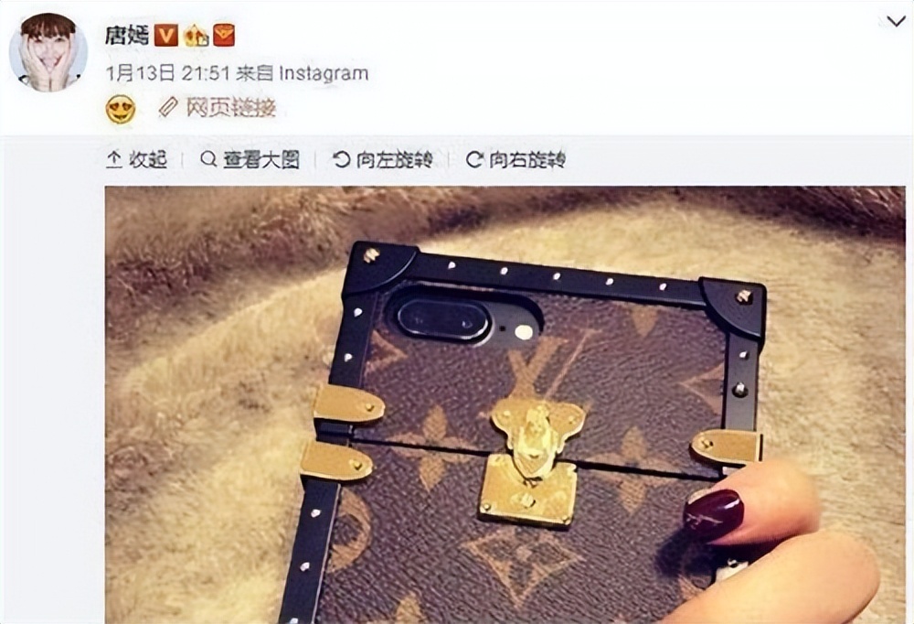 唐嫣亿万富豪,唐嫣天价手机壳图片