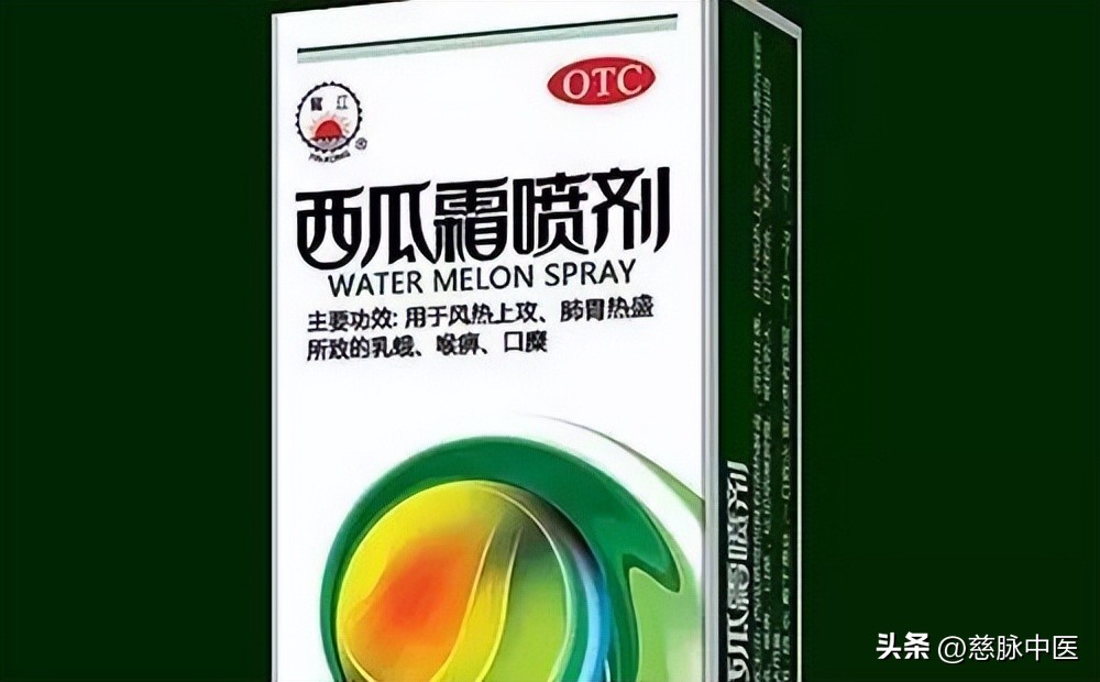 去腐生肌药有内服的吗,去腐生肌吃的药