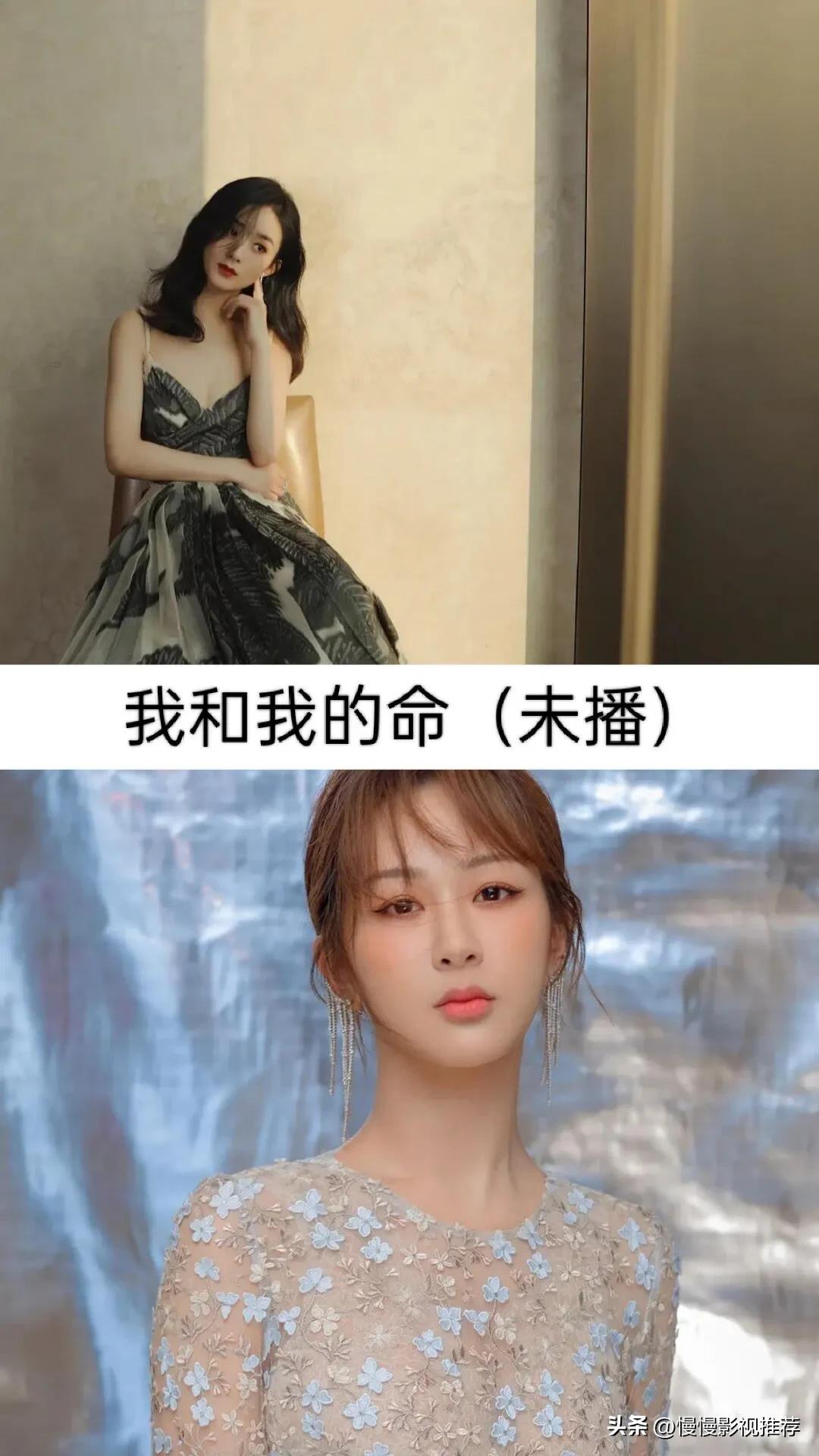 钟汉良版与赵丽颖合作的影视剧,赵丽颖影视剧推荐杉杉来了