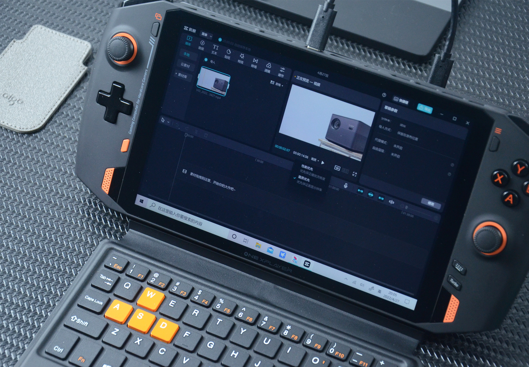 aigo移动固态硬盘测评,aigo固态硬盘s7pro