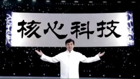 格力空调1000亿,格力和美的空调营业额比较