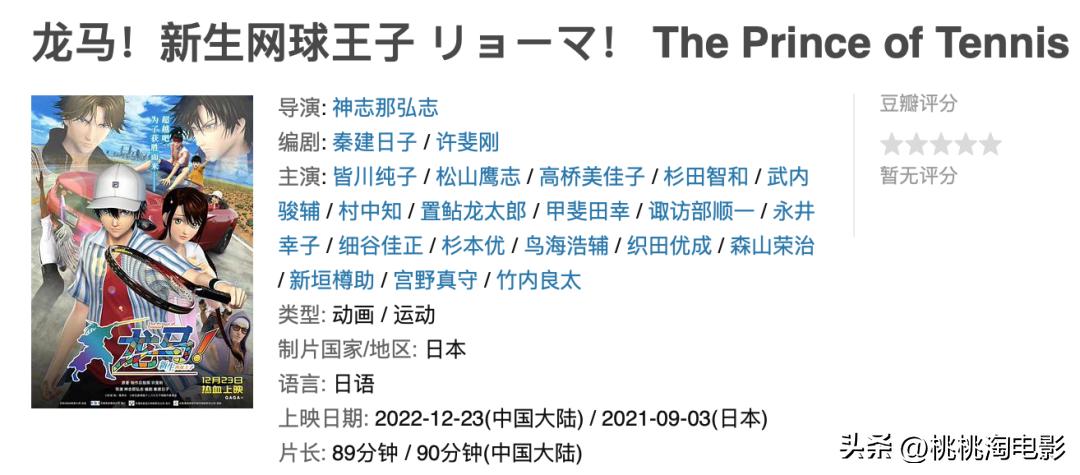 终于，一点点热闹起来了。