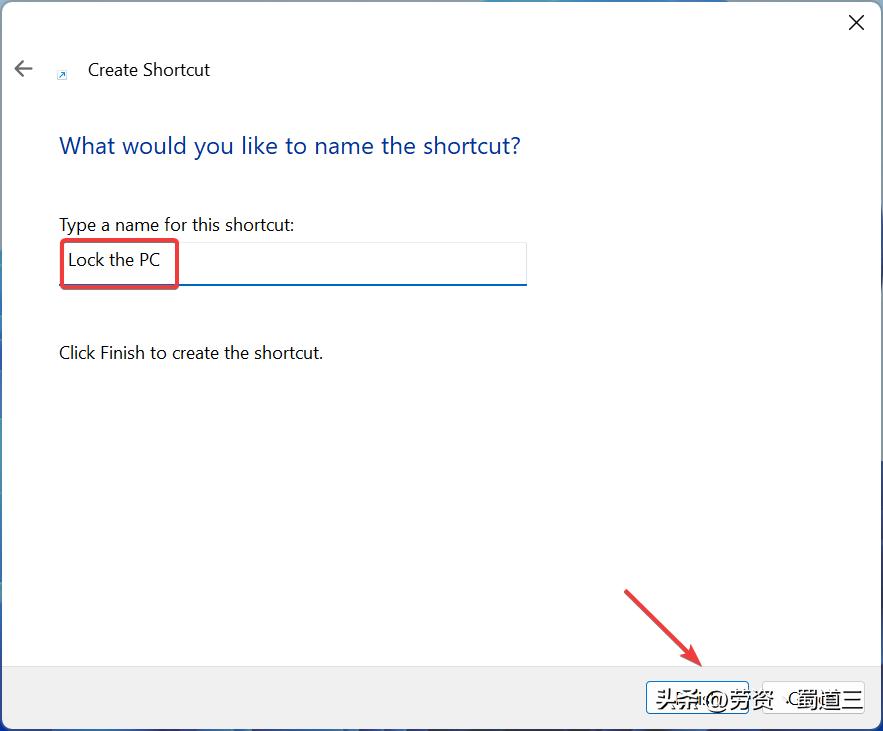 windows11锁定屏幕快捷键,锁定windows系统的快捷键是什么