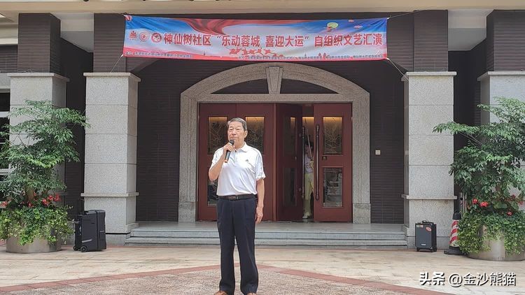 成都神仙树景区,成都神仙树大院好漂亮