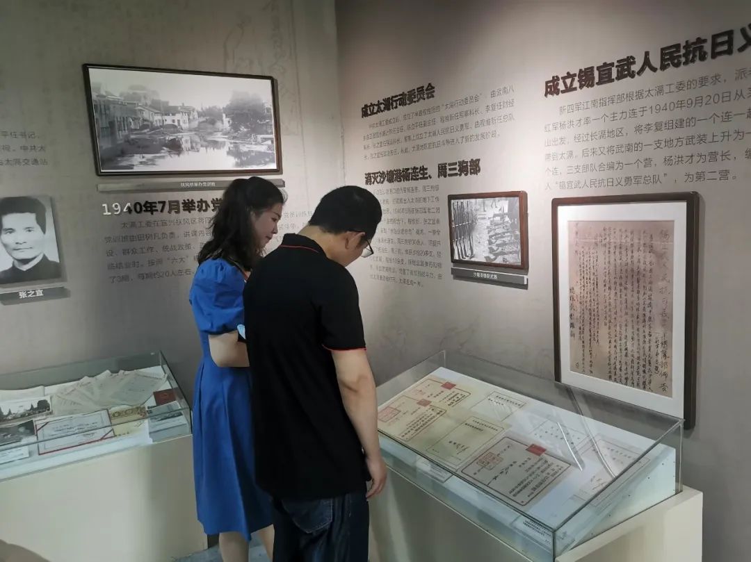 暑期研学提素养，同做幸福德育人——无锡市新吴区江溪小学