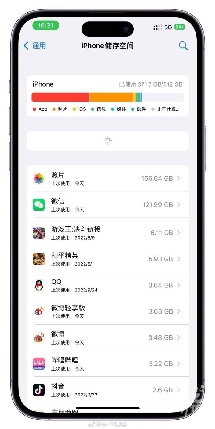 微信占用空间比较大怎么清理,为什么微信占用这么多空间不清理
