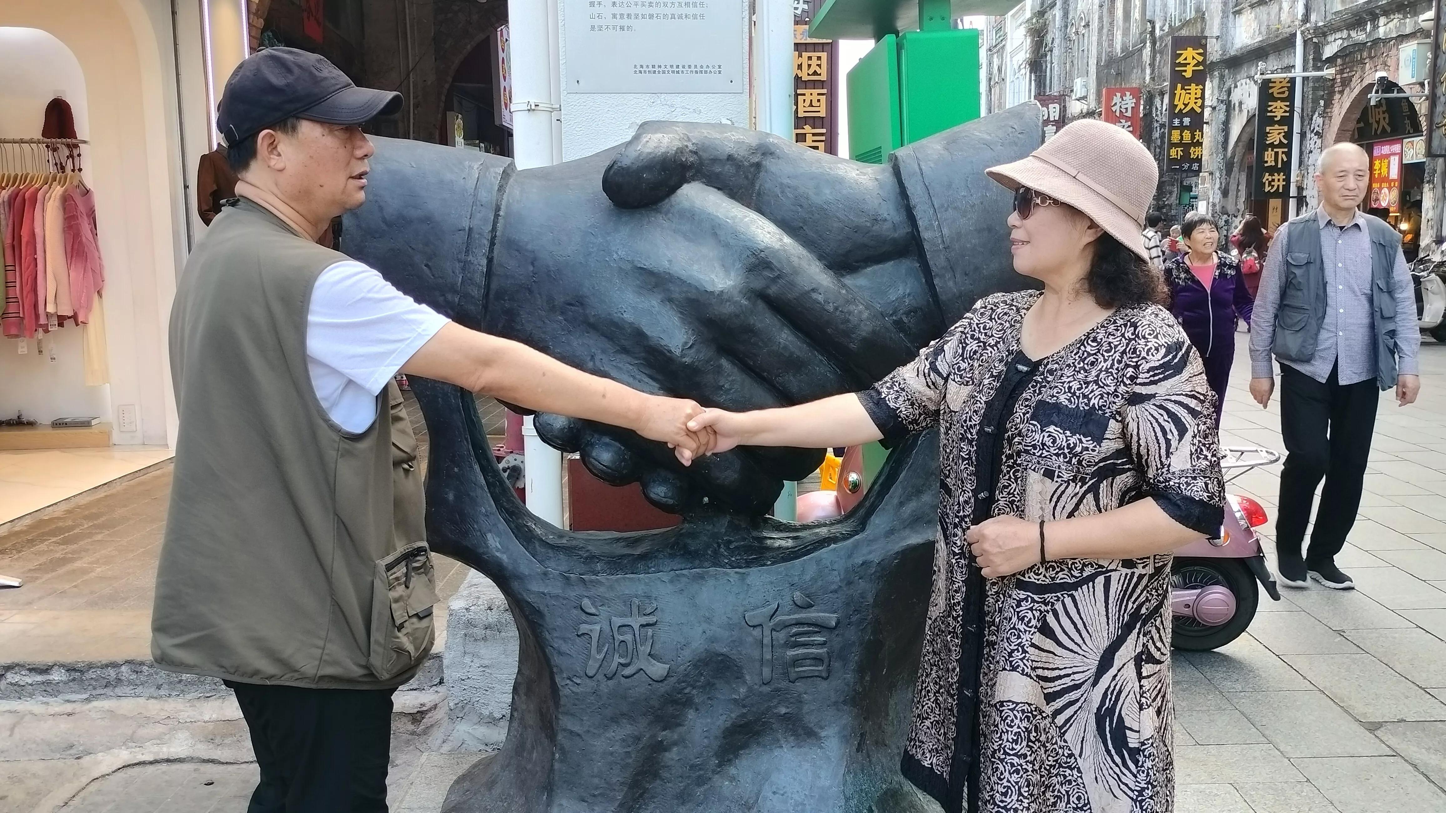 鍗楁父婕鎺犲奖,鍗楁父婕