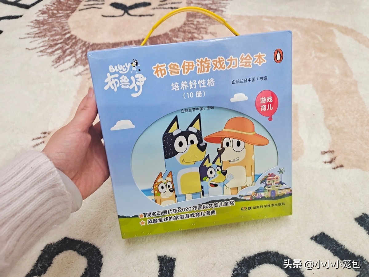 点读笔幼儿早教1-3岁毛毛虫,毛毛虫点读笔绘本推荐2岁宝宝