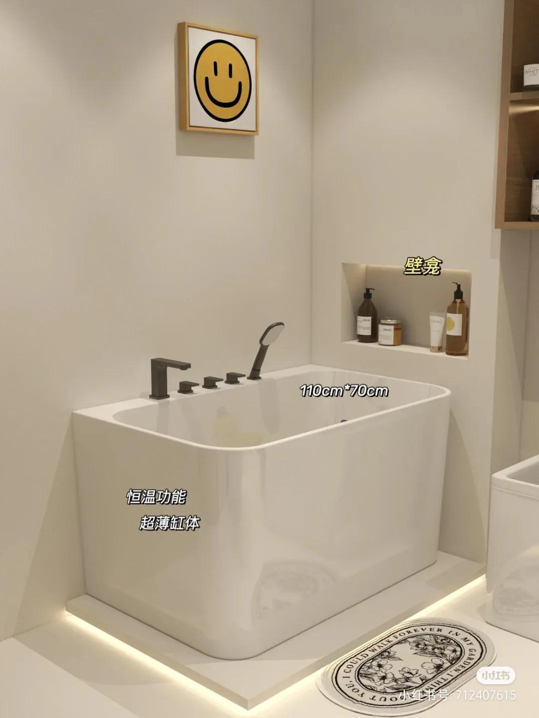 什么材质浴缸保温效果好,什么材质的浴缸对人体无害