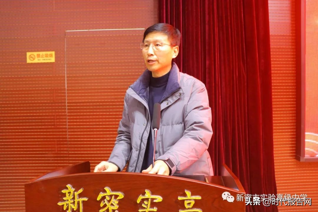 “不忘初心使命，乘风破浪前行”——2022—2023学年度第一学期教师表彰大会