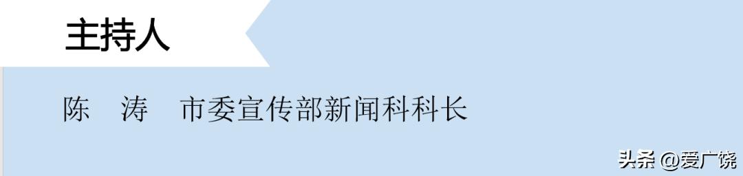广饶县2023年前三季度gdp是多少,2023年广饶县生产总值