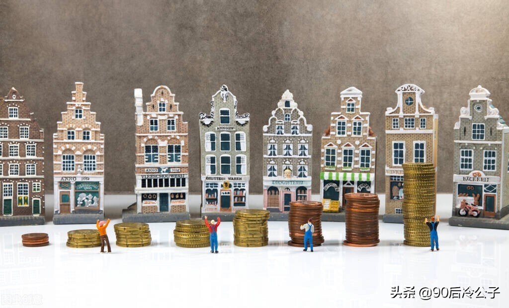 商品房二层到底好不好,商品房二楼有什么缺点