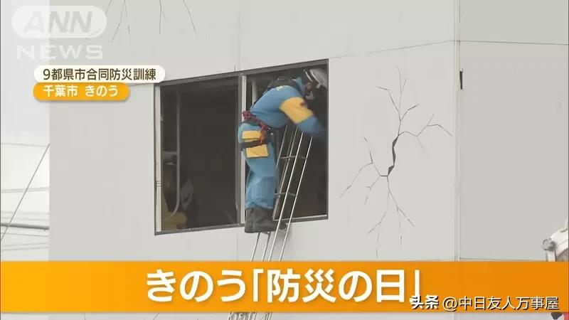 男性不敢对女性施以AED急救问题，救人的时候有顾虑