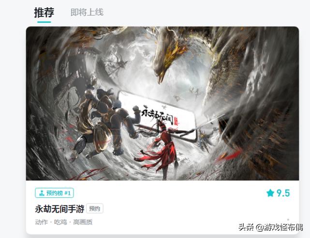 武侠乂画质不好怎么办,武侠乂手游正式上线游戏推荐