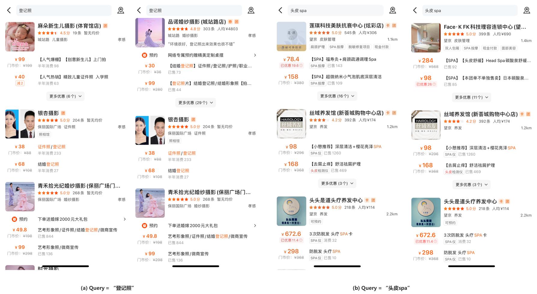 预训练怎么用,预训练和直接训练