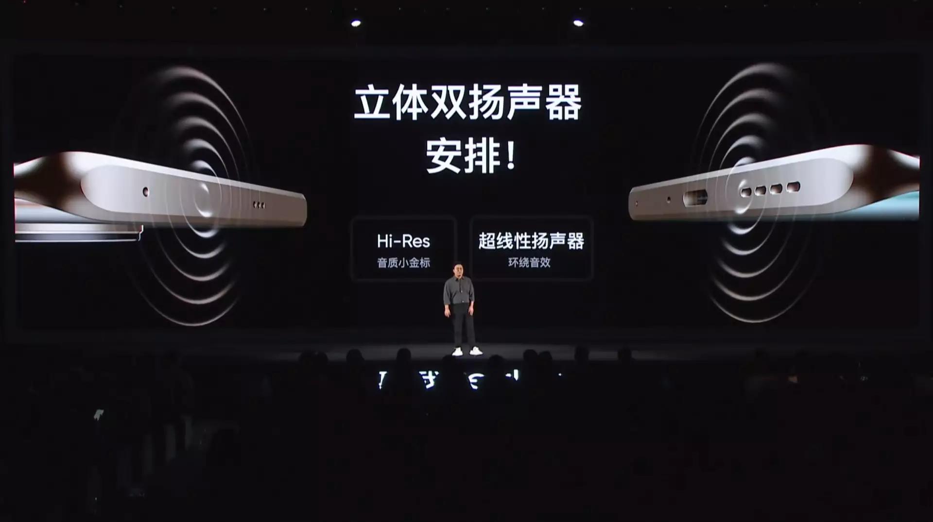 realme真我10pro发售价,真我realme10Pro