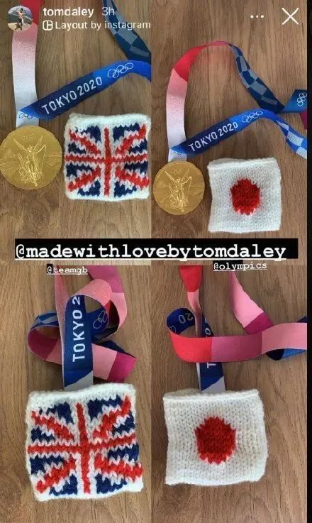 男人，你打个毛线