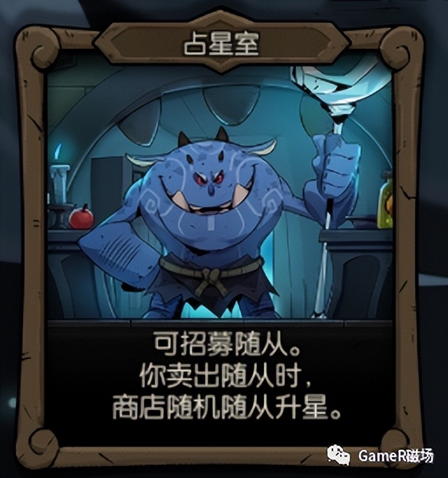 月圆之夜镜中回忆刷新商店 (月圆之夜镜中的记忆1000血攻略)