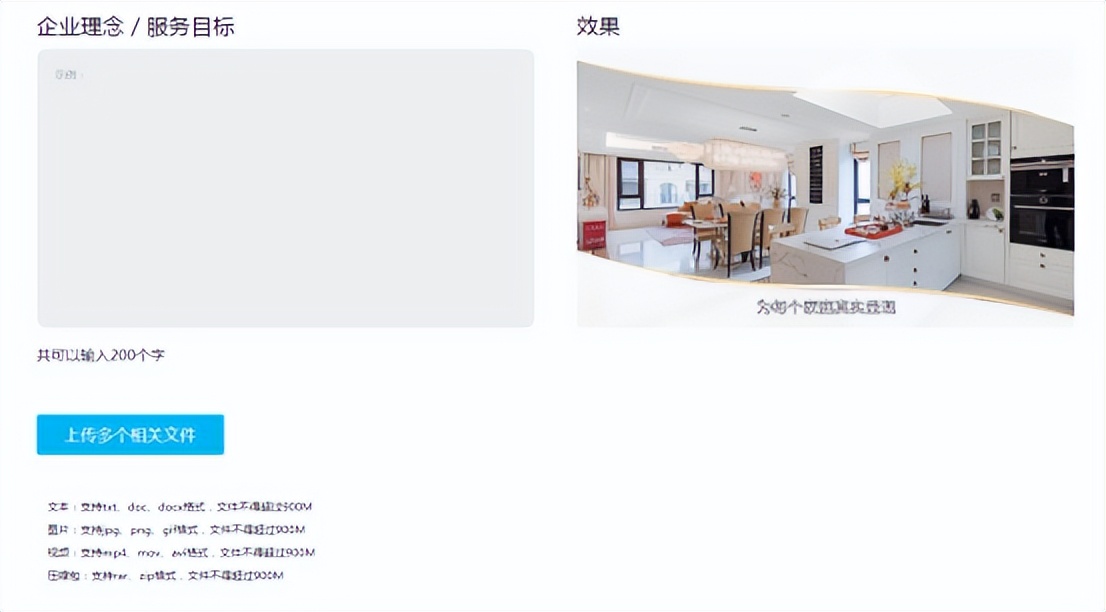 便宜的企业宣传片一般多少钱,给企业拍宣传片方案价钱