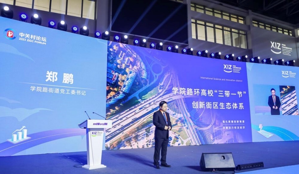 朋友圈朋友联动,朋友圈联动