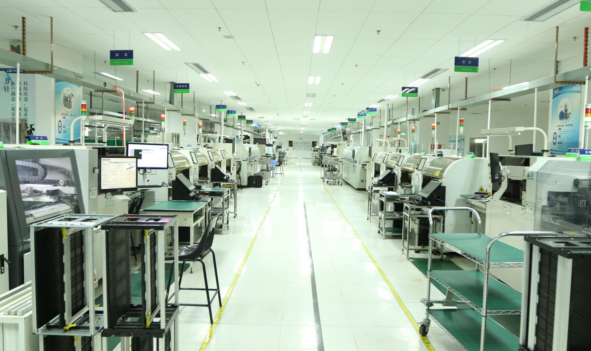 稳中求进向未来·深圳媒体“高质量发展调研行”｜研祥：扎根深圳29年成为特种计算机全国第一