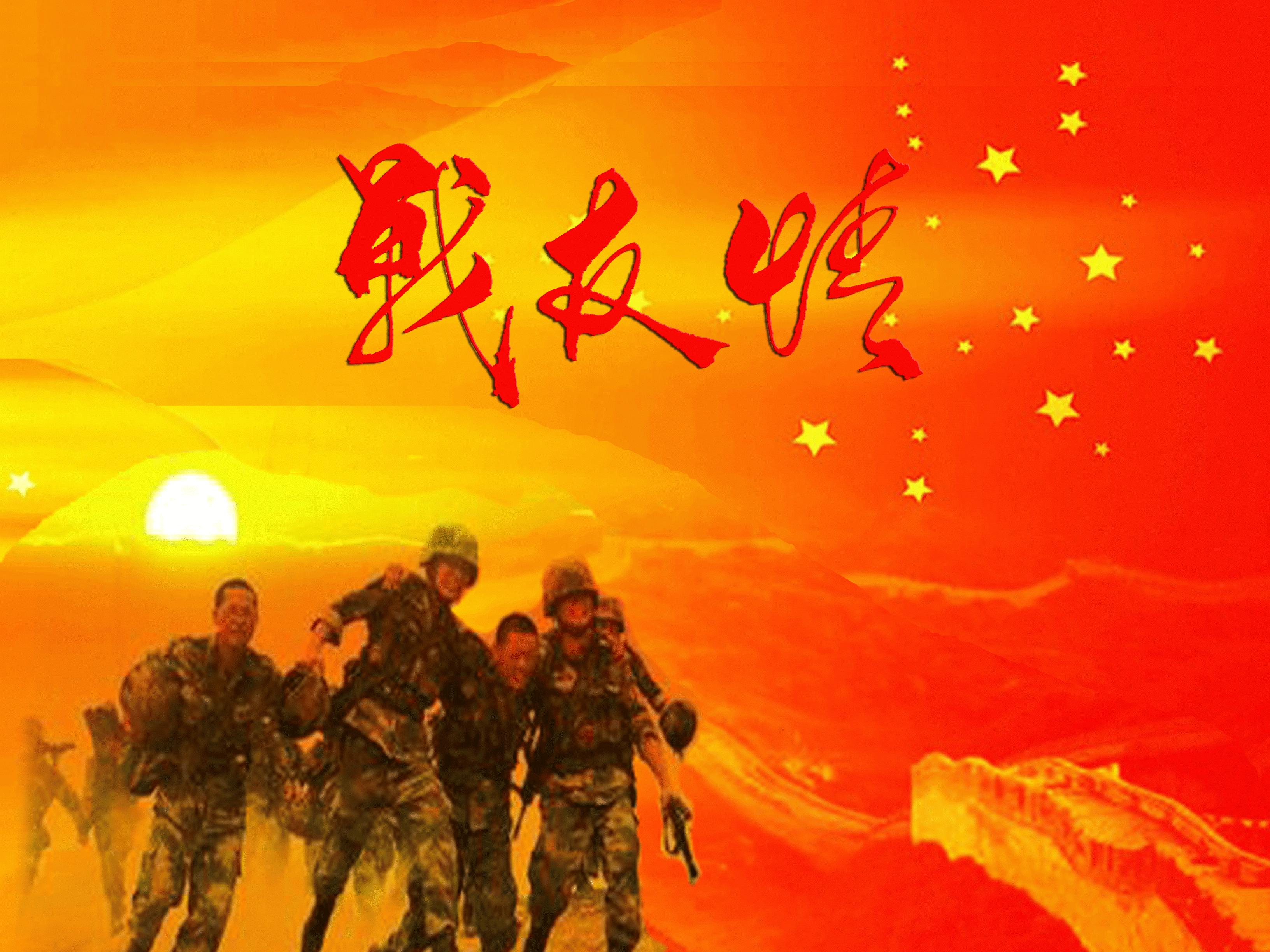 退出战友微信群,退出战友群了怎么办