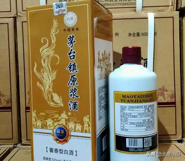 卖的原浆酒能直接喝吗,网上卖的原浆酒是真的粮食酒吗