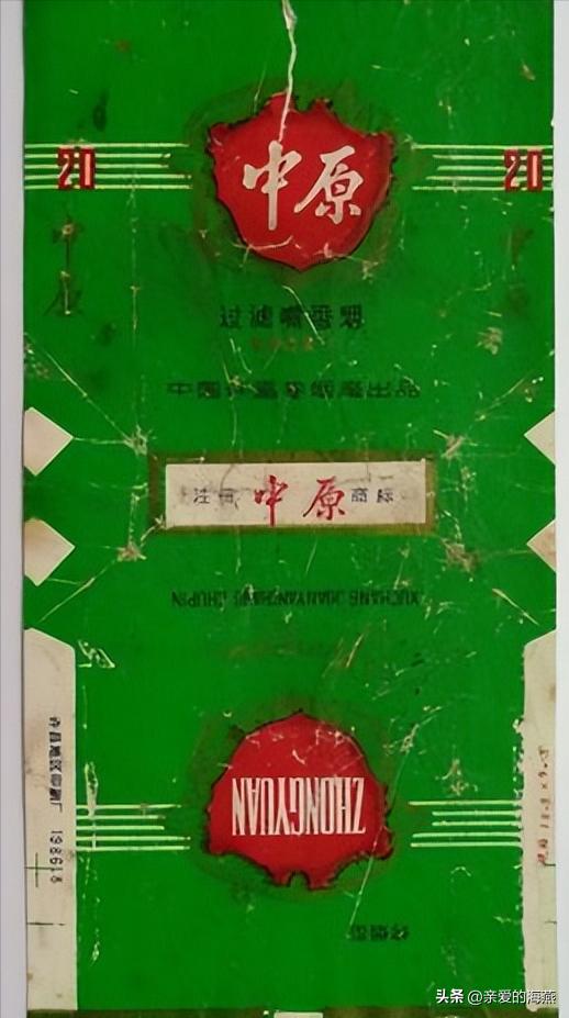 十款老牌香烟有谁抽过三种以上的,老牌香烟你见过几个