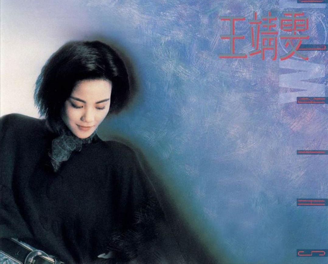 王菲和谢霆锋二人差几岁,王菲和谢霆锋以前结过婚吗