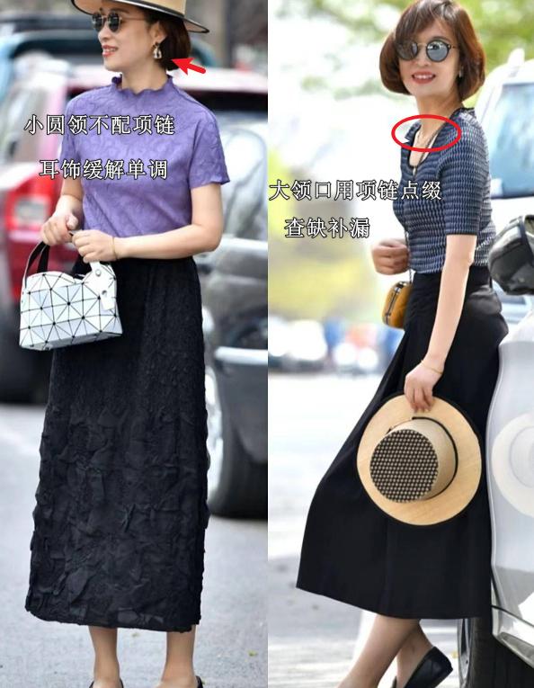 夏天穿的裙子好看又显瘦50岁穿的,夏季减龄t恤裙穿搭