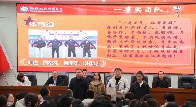 同台竞技大赛,同台竞技展风采的下一句