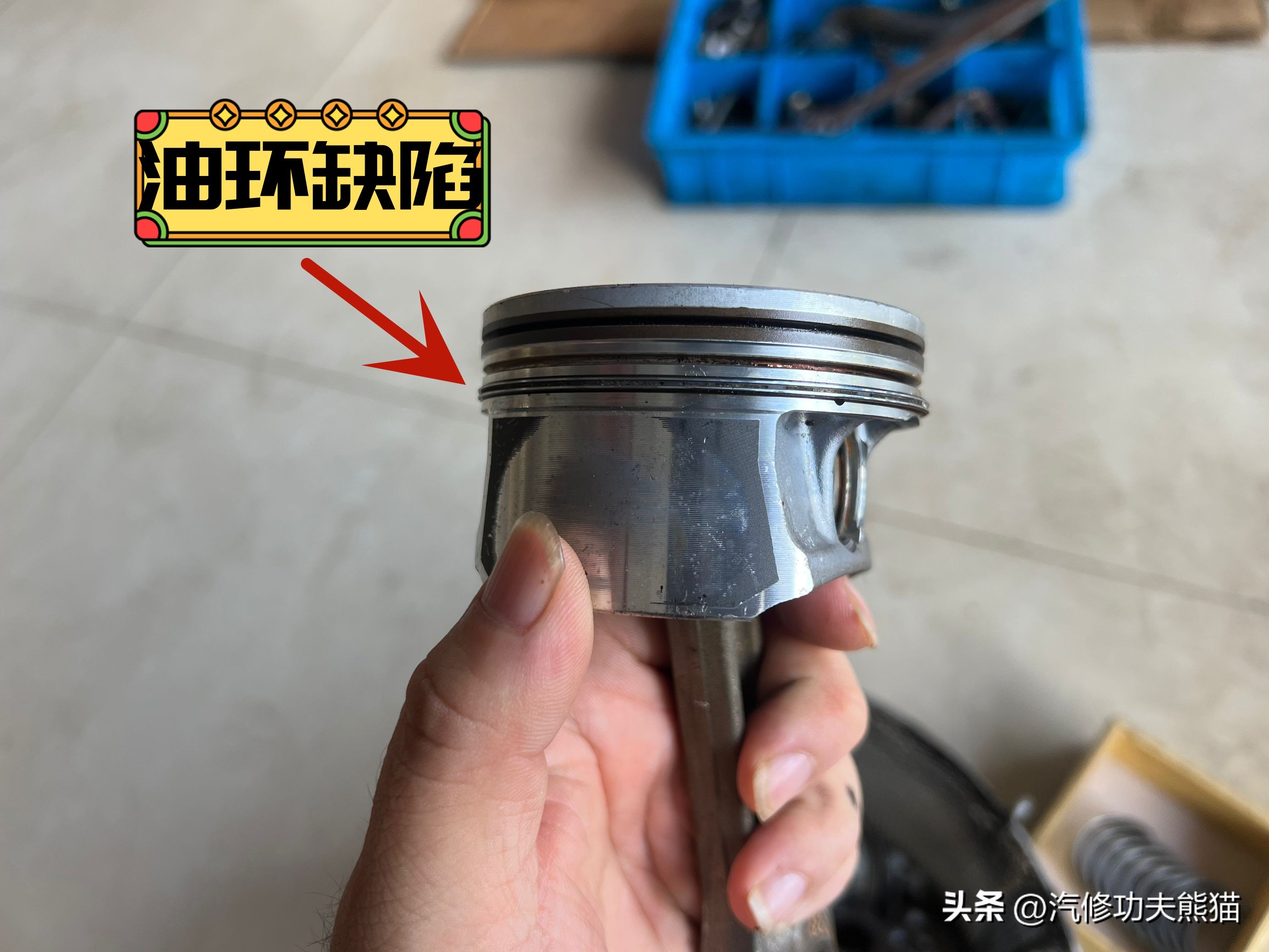 东风标致3008烧机油吗,十大烧机油车排名标致3008