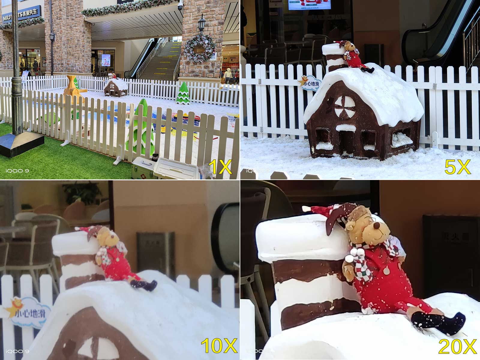 iqoo9优点测评,iqoo9锋芒全面展示