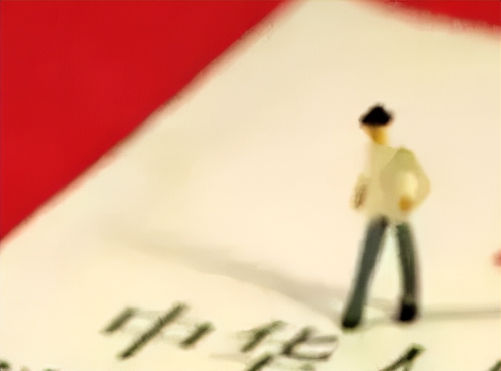 网购牛仔裤的风险,网购牛仔裤有质量问题怎么办