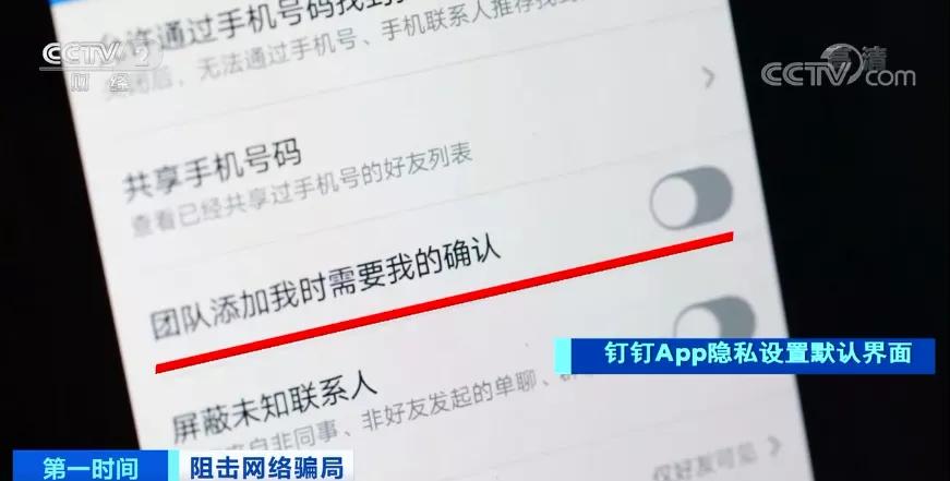 陌生人拉群发红包是陷阱吗,陌生人拉群发红包是什么套路