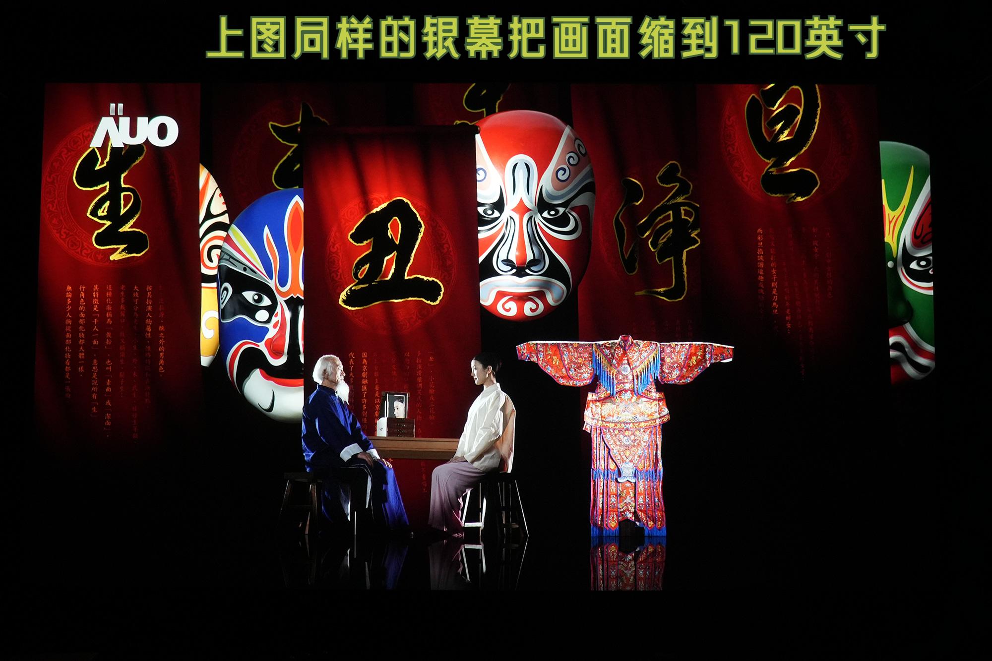 4k大芯片投影仪推荐,优派最新三色led投影tx500k