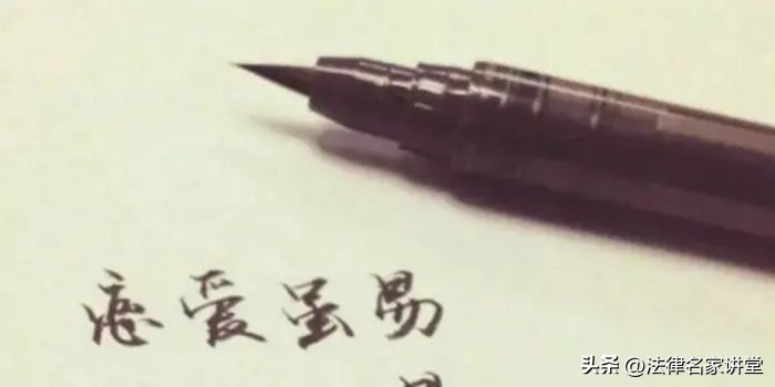 夫妻忠诚协议的法律效力范本,律师协议怎么写