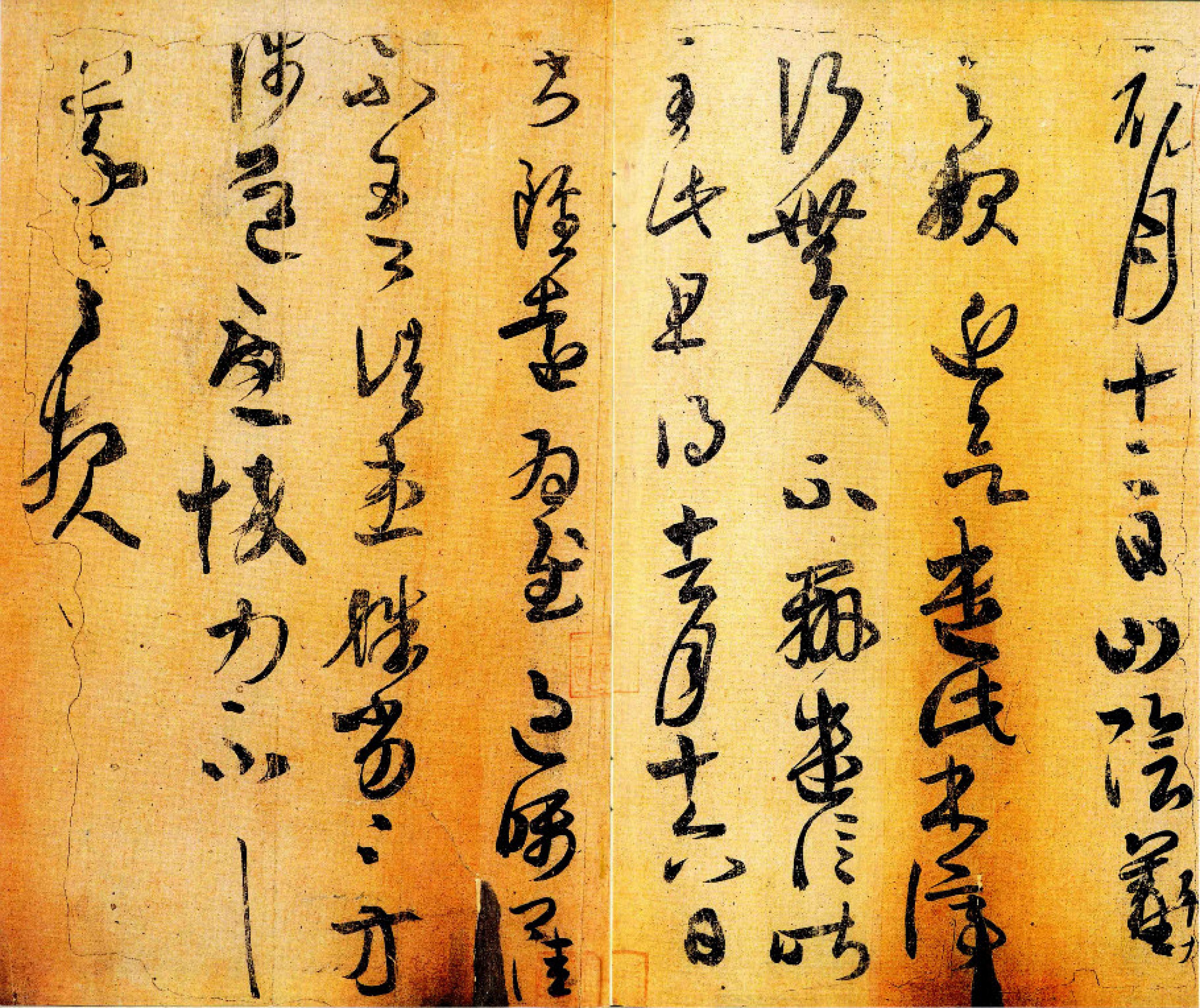 钢笔字行书书法技巧与方法,钢笔字行书技巧视频教程