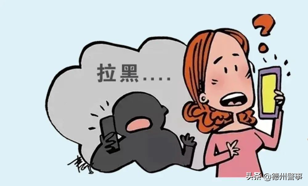 游戏代练被骗200可以追回吗,小姐姐买电脑被坑