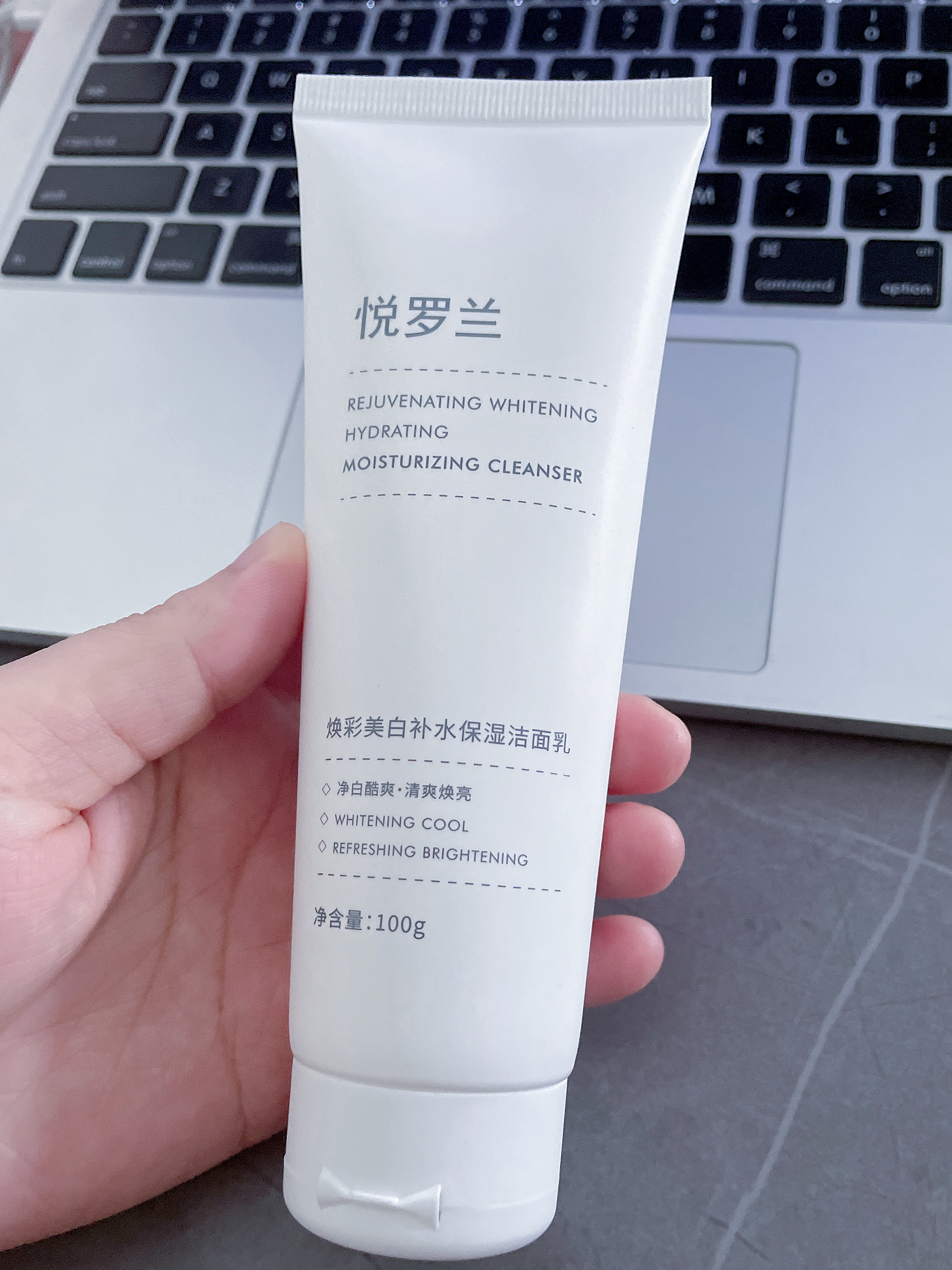 去油效果最好的男士洗面奶,去油去黑头男士洗面奶推荐