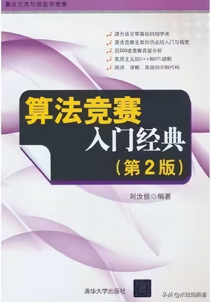 b站被占领了,b站被小学生弹幕毁掉