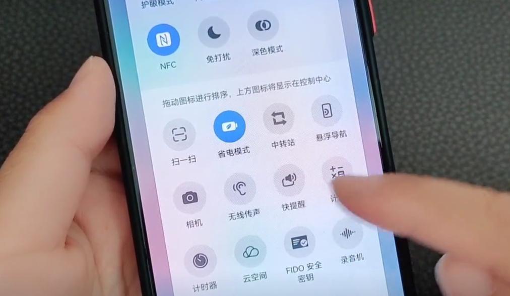 还在带门禁卡出门吗,门禁卡用安卓手机复制到苹果手机