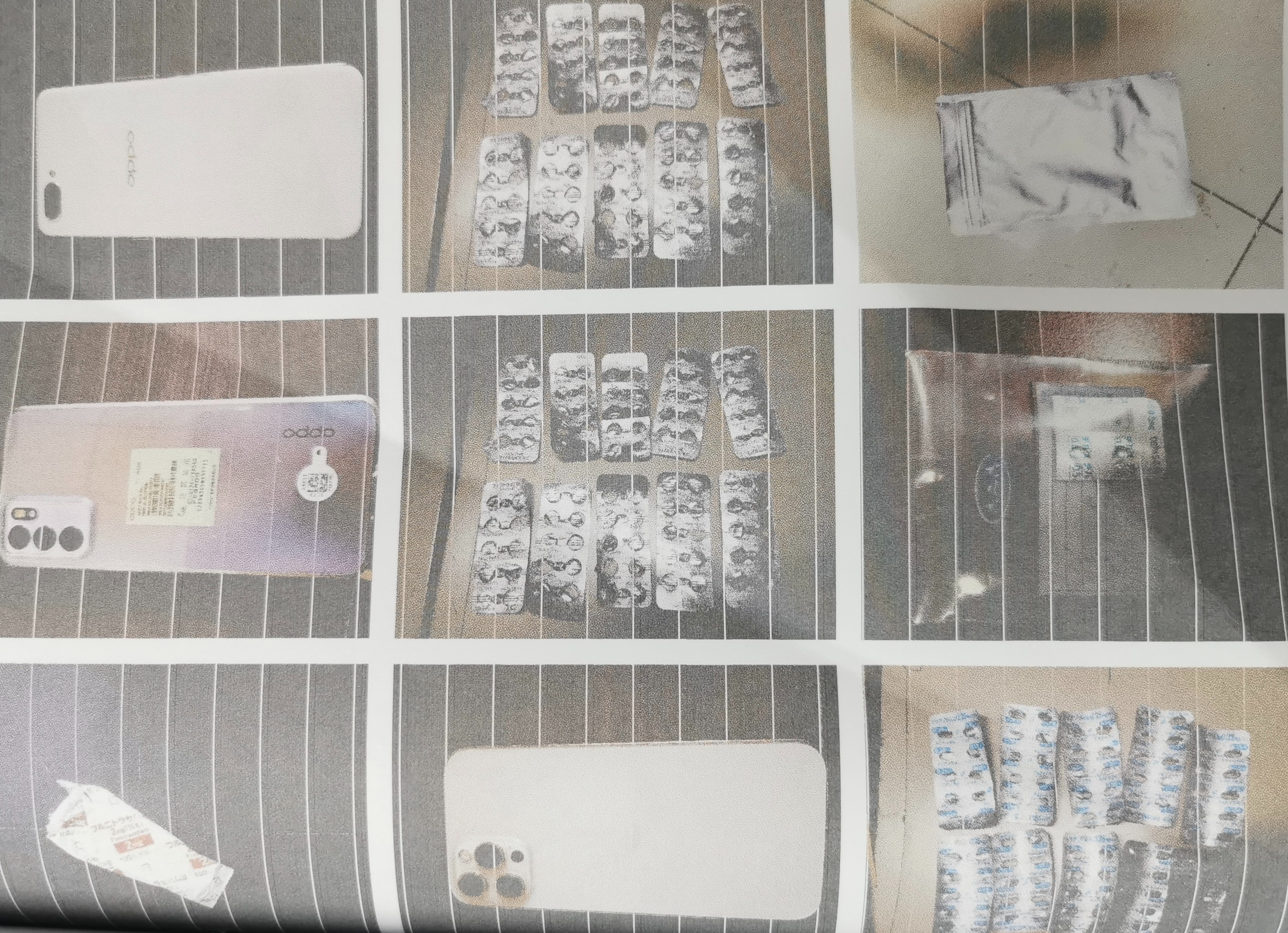 代购毒品未牟利被判刑,女子代购被判三年