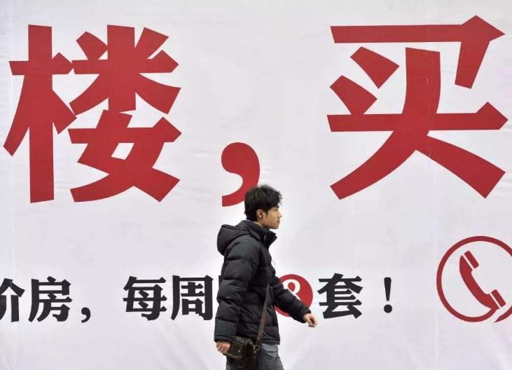 郑州租房客越来越少了,郑州房租下降的原因