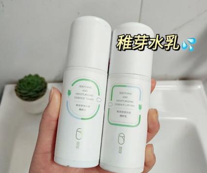 孕期水乳和防晒,孕期水乳清爽