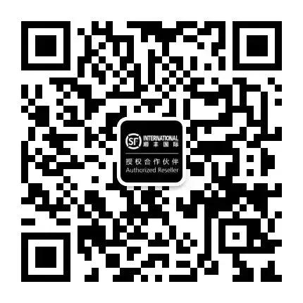 意大利回国奢侈品托运,出国意大利行李箱托运要求